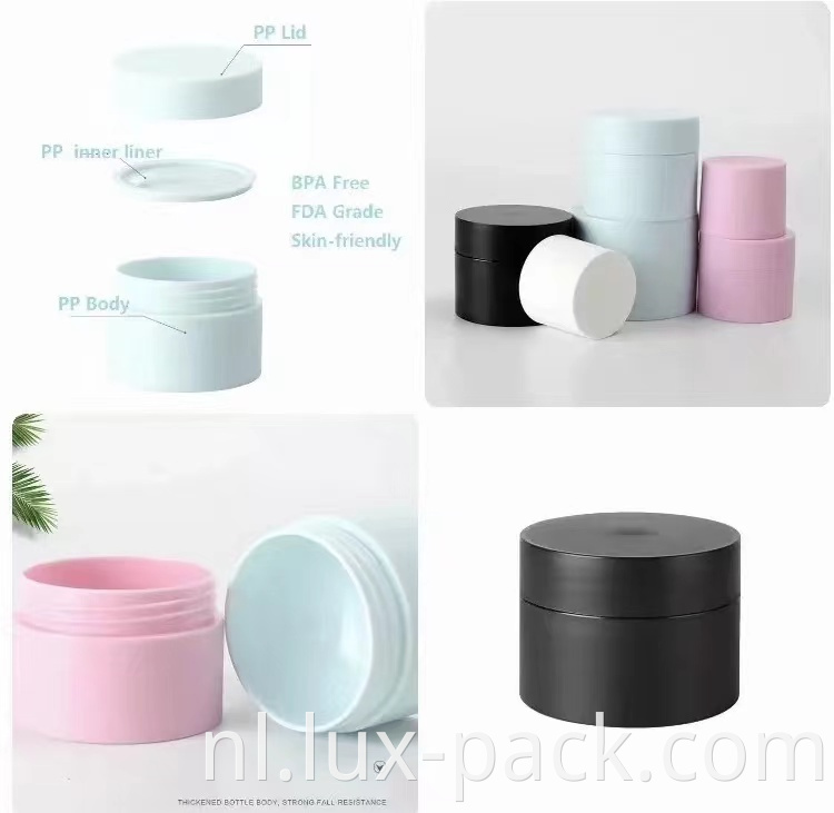 Groothandel lege zwart wit roze blauw mat plastic emulsie cosmetische crème container